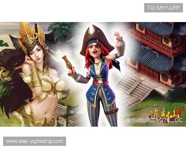 PG Soft娱乐场引领线上娱乐新潮流,创新游戏体验赢得玩家广泛好评 PG Soft娱乐场引领线上娱乐新潮流,创新游戏体验赢得玩家广泛好评