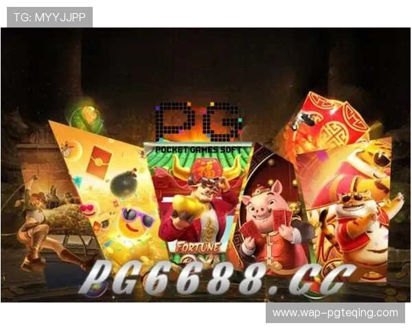 PGSOFT官网手机版APP全面升级,优化用户界面提升游戏流畅度 PGSOFT官网手机版APP全面升级,优化用户界面提升游戏流畅度