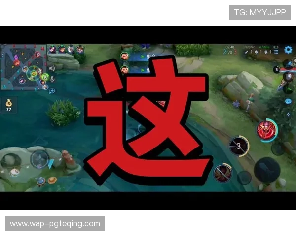 PG娱乐注册游戏账号遇到问题怎么办专家为你提供详细解决方案 PG娱乐注册游戏账号遇到问题怎么办专家为你提供详细解决方案