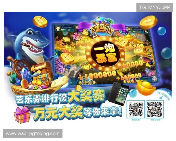 PG电子夺宝试玩活动最新资讯,丰富奖励等你来挑战 PG电子夺宝试玩活动最新资讯,丰富奖励等你来挑战