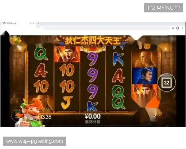 PG电子单机版玩法介绍与技巧分享,助你轻松赢取高分奖励 PG电子单机版玩法介绍与技巧分享,助你轻松赢取高分奖励