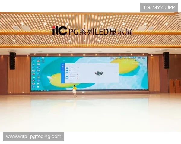 PG电子旗舰厅注册平台助力线上博彩行业数字化转型,推动行业健康可持续发展