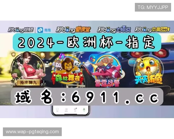 pg麻将胡了下载入口全新界面设计，提升游戏互动性和操作流畅度