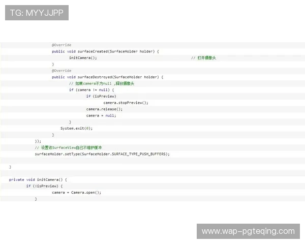 PG国际008下载后如何注册账号及激活,完整流程详解助你轻松开始 PG国际008下载后如何注册账号及激活,完整流程详解助你轻松开始