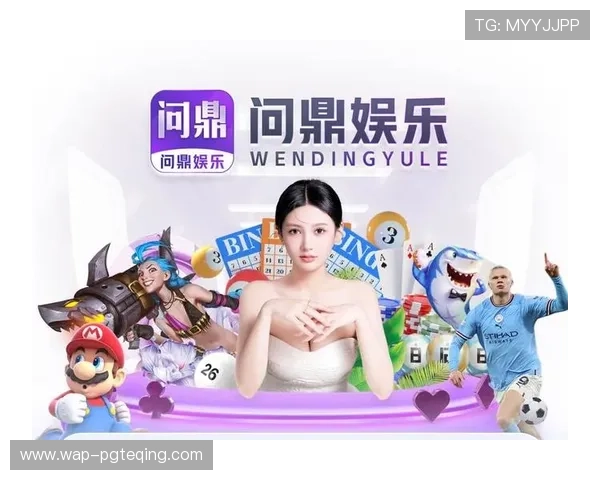 PG国际电子娱乐官方网站入口官方入口地址,帮助玩家快速找到正规安全的登录通道 PG国际电子娱乐官方网站入口官方入口地址,帮助玩家快速找到正规安全的登录通道