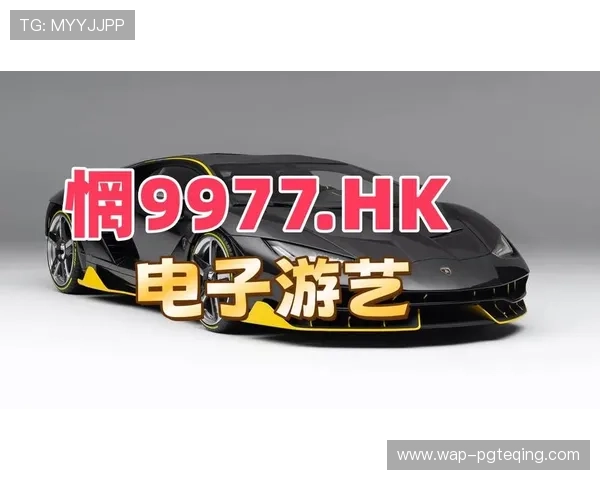 PG电子试玩网页版安全可靠,保障玩家隐私与资金安全的最佳选择 PG电子试玩网页版安全可靠,保障玩家隐私与资金安全的最佳选择