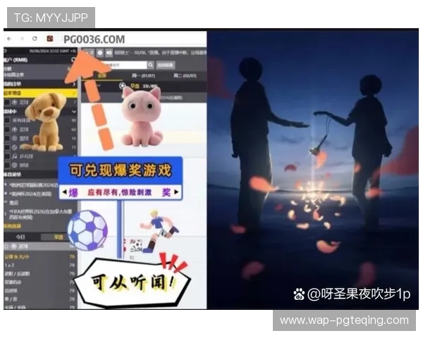 专家分享PG电子技巧让你在激烈竞争中脱颖而出的实战经验