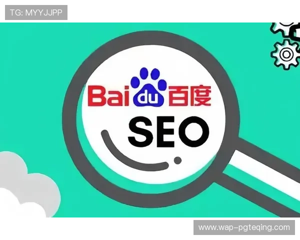 官方宣布PG网站注册登录入口官网正式开启，提供多渠道安全登录保障