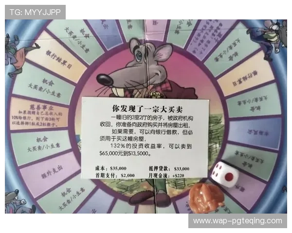 探索PG赌博游戏中的隐藏技巧与策略提升你的胜率实现财富自由