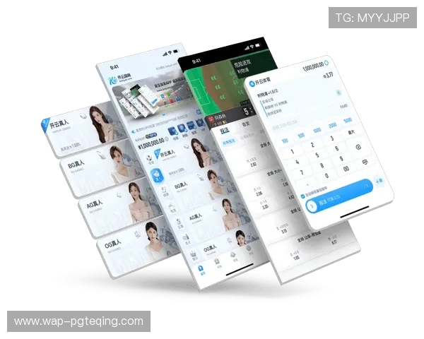 最新问鼎PG官网入口注册下载指南，帮助玩家轻松完成注册与下载