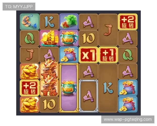 电子娱乐pg平台加强技术创新，提升游戏画质和互动体验赢得玩家广泛好评