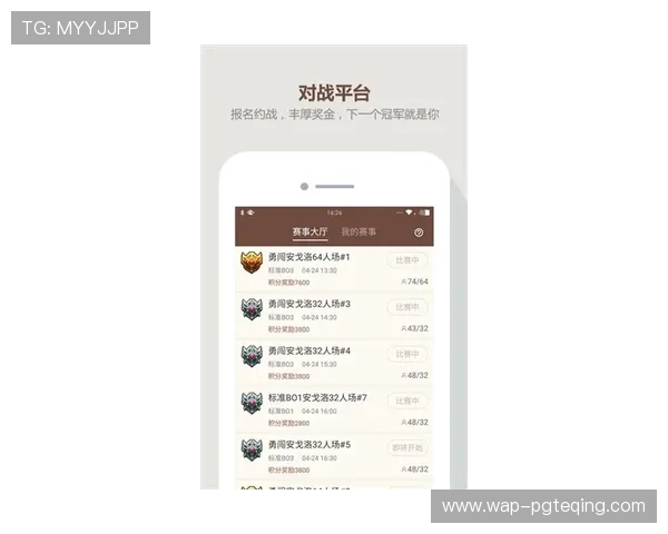 非凡电子pg娱乐入口注册流程详解，快速开户享受丰富游戏福利与专业客服支持