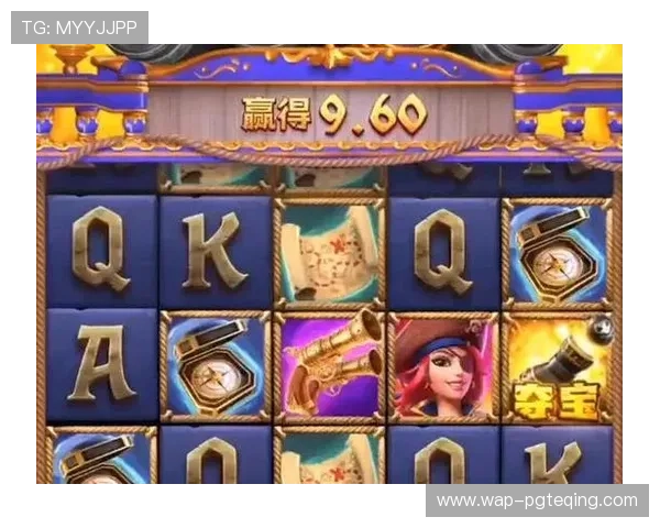 PG电子正版下载后常见问题及解决方案，帮助玩家顺利开启精彩游戏之旅