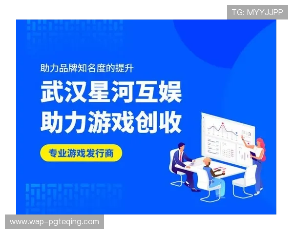 PG娱乐电子游戏网站微信登录功能全面介绍,助力玩家实现一键登录与多平台同步的便捷操作 PG娱乐电子游戏网站微信登录功能全面介绍,助力玩家实现一键登录与多平台同步的便捷操作