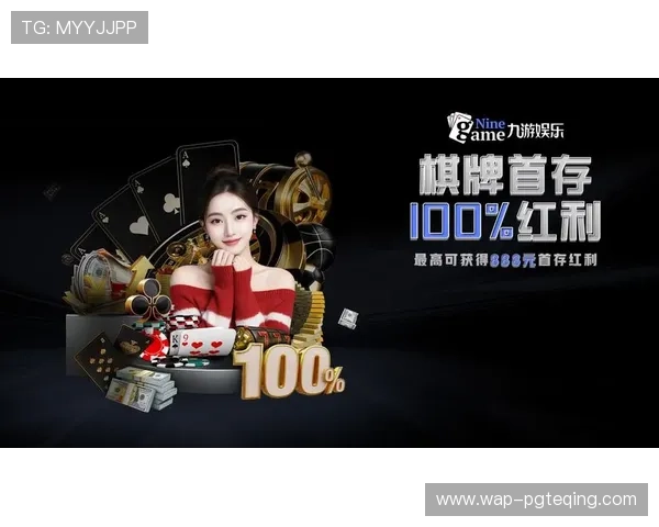 PG麻将胡了网址如何快速注册账号,详细步骤帮助新手顺利开启游戏之旅 PG麻将胡了网址如何快速注册账号,详细步骤帮助新手顺利开启游戏之旅