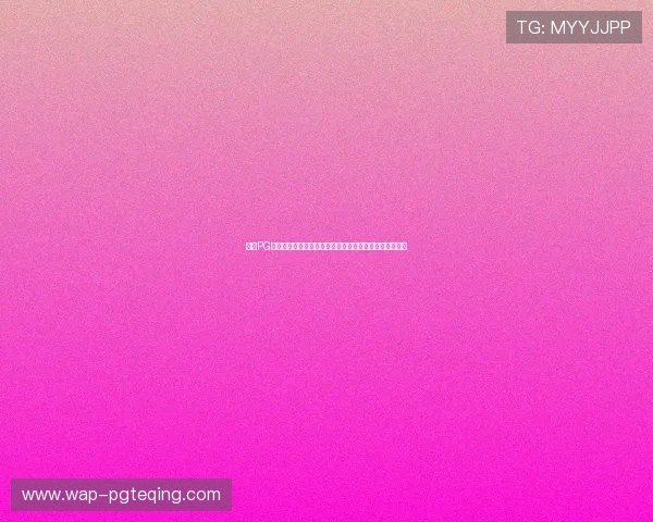 了解PG集团娱乐的创新技术应用,提升您的游戏体验与互动乐趣 了解PG集团娱乐的创新技术应用,提升您的游戏体验与互动乐趣